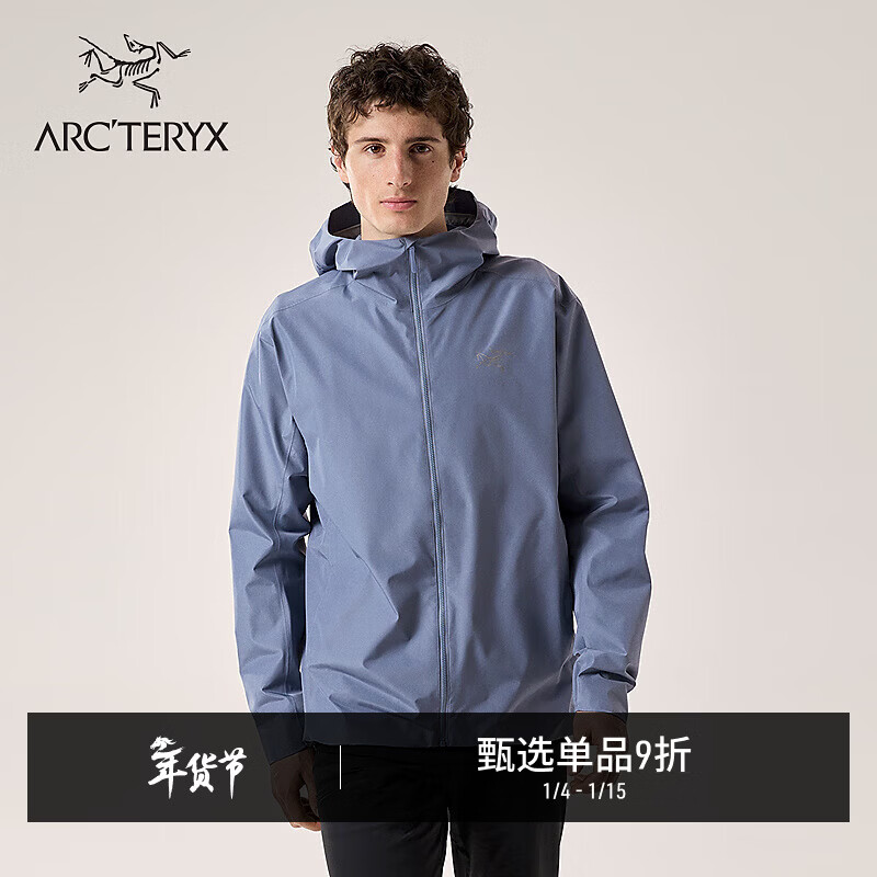 ARC'TERYX始祖鸟 SOLANO HOODY 防风 男子 软壳夹克 STRATUS/层云蓝 L