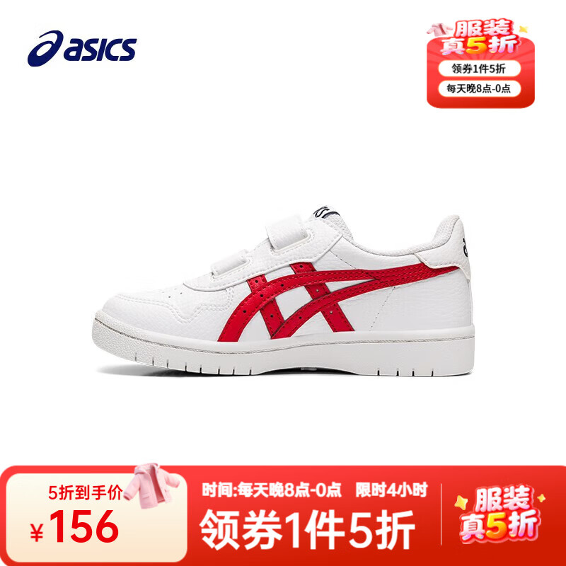 asics ɪʿ ͯЬ ͯаЬ  156Ԫ(ȯ) 