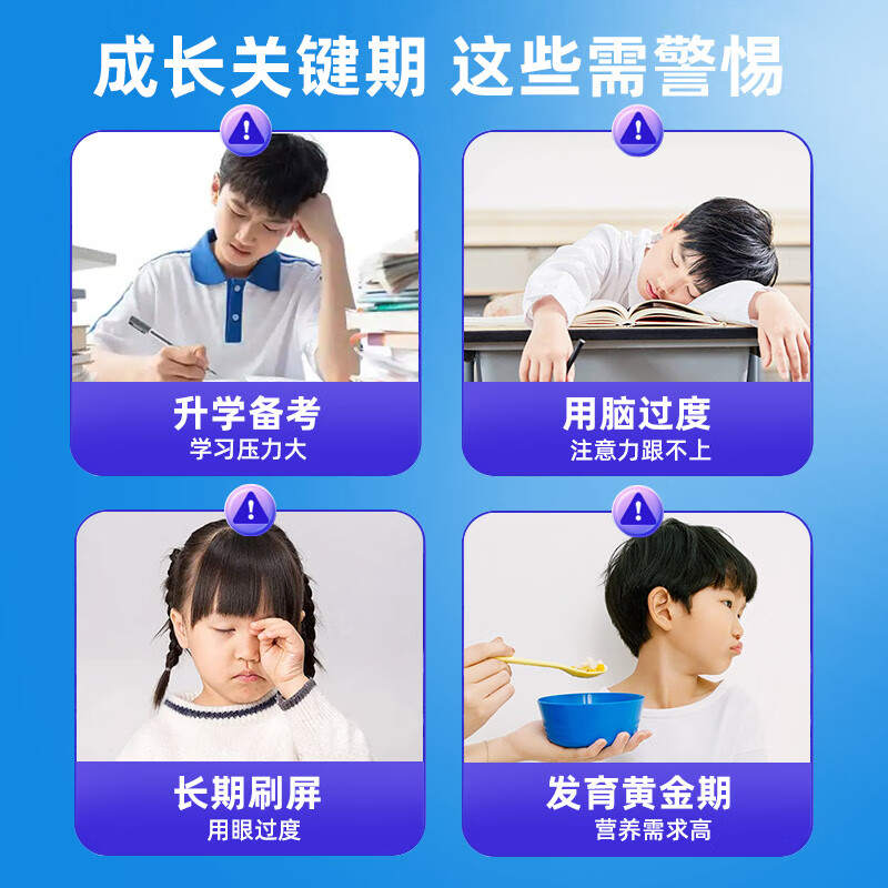 沃田酚享叶黄素DHA蓝莓果浆0脂即饮袋装果浆早餐饮品汁80ml*10袋 【月度装】80ml*30袋