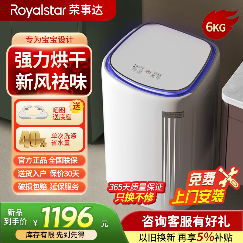 商品图片