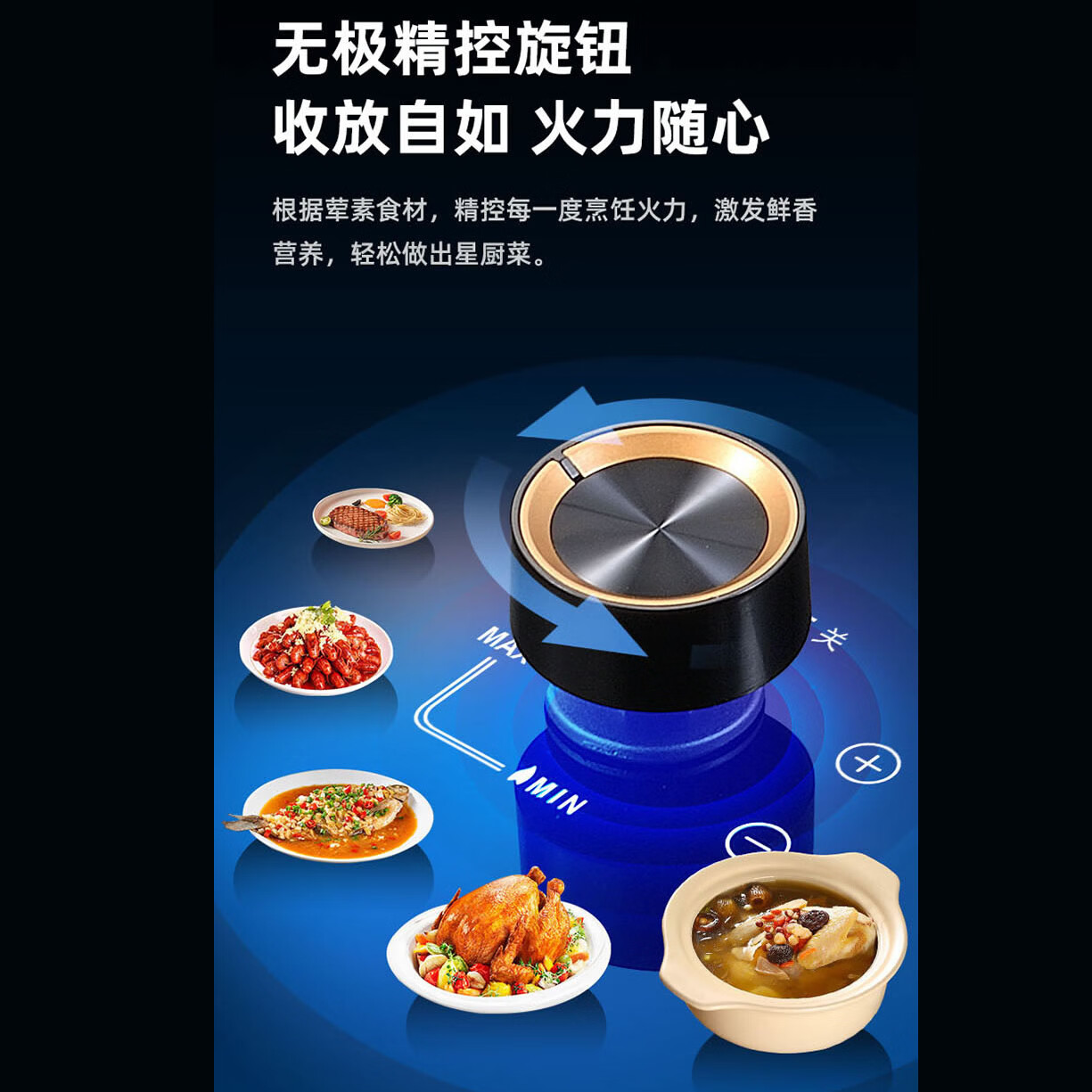 半球燃气灶双灶家用煤气灶天然气一级能效嵌入式台式双灶具猛火大火力分体炉头易清洁台嵌两用 【液化气】 5.2kw九腔猛火-钢化玻璃熄保
