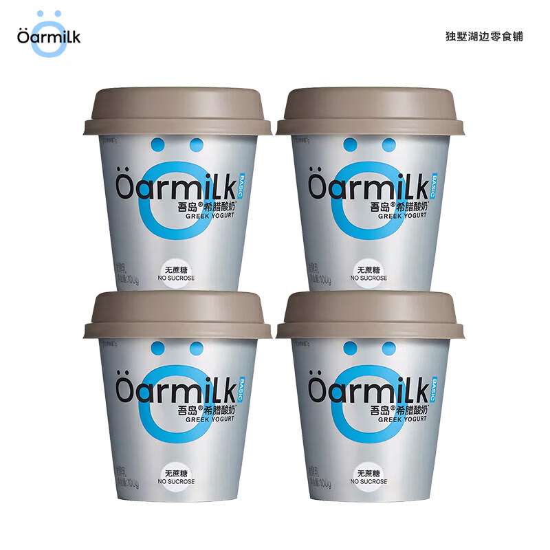 麻辣闺蜜（MA LA GUI MI）Oarmilk酸奶无蔗糖美拉德希腊酸奶高蛋白低温酸奶小杯随餐 无蔗糖希腊酸奶100g*4杯