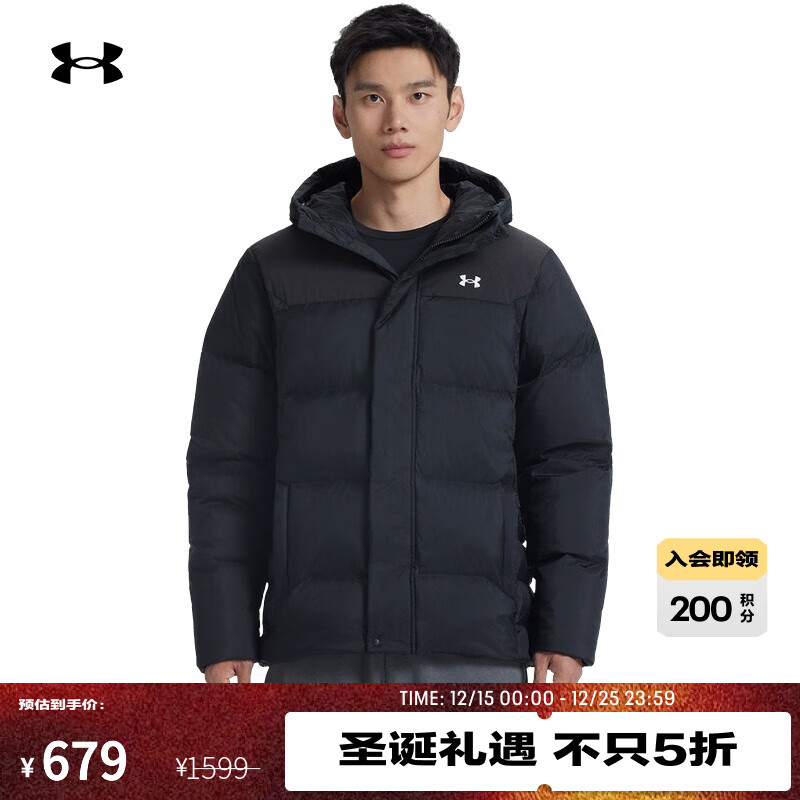 UNDER ARMOURUA秋冬Select男女情侣连帽运动休闲短款鸭绒羽绒服6012832 黑色001 XL