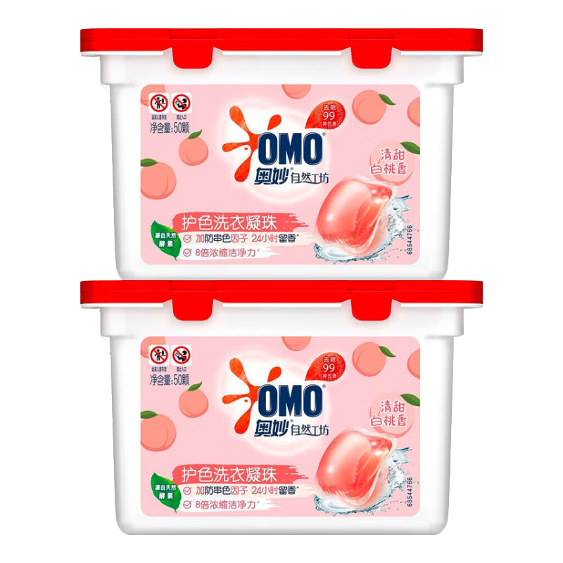 奥妙护色洗衣凝珠白桃香温和护衣防串色深层洁净持久留香家庭装 【护色留香】清甜白桃香100颗