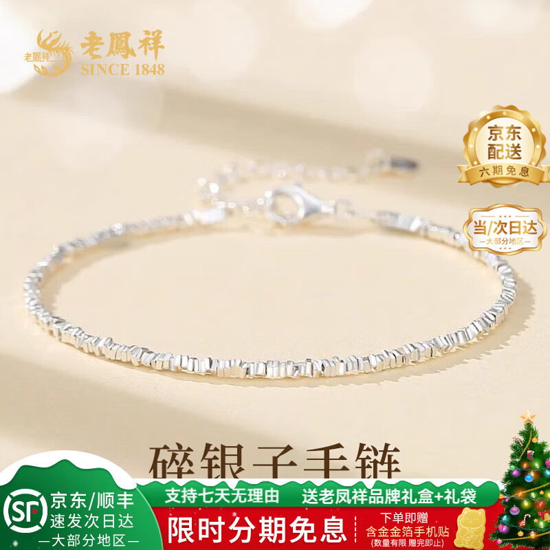 ���ڲ������Ϸ���S925������Ů�������ִ��ٴ���Գ�����Ů�����ż������������� �����+�ɴ�д�ؿ� 84.45Ԫ