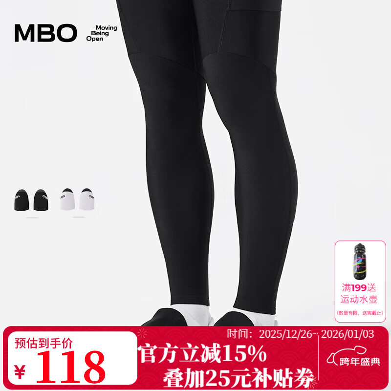 MBO男女通用秋冬骑行鞋尖套 防风防泼水 多色可选 AS100 黑色【0-10℃】 L