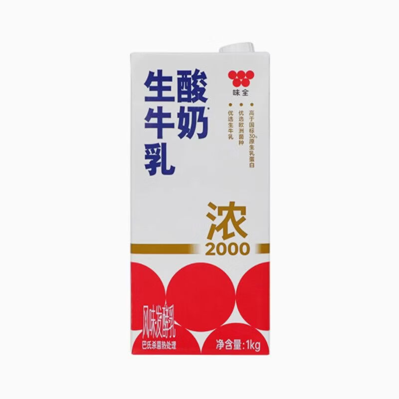 味全生牛乳酸奶1kg水果捞酸奶饮品奶茶店原味发酵乳专用原料 味全酸奶1升*1瓶