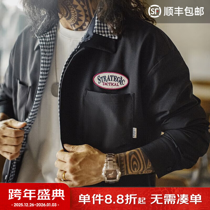 马登工装美式黑色口袋衬衫长袖梭织山系薄款机能通勤衬衣外套男秋 曜石黑 【顺丰/24小时速发】 L