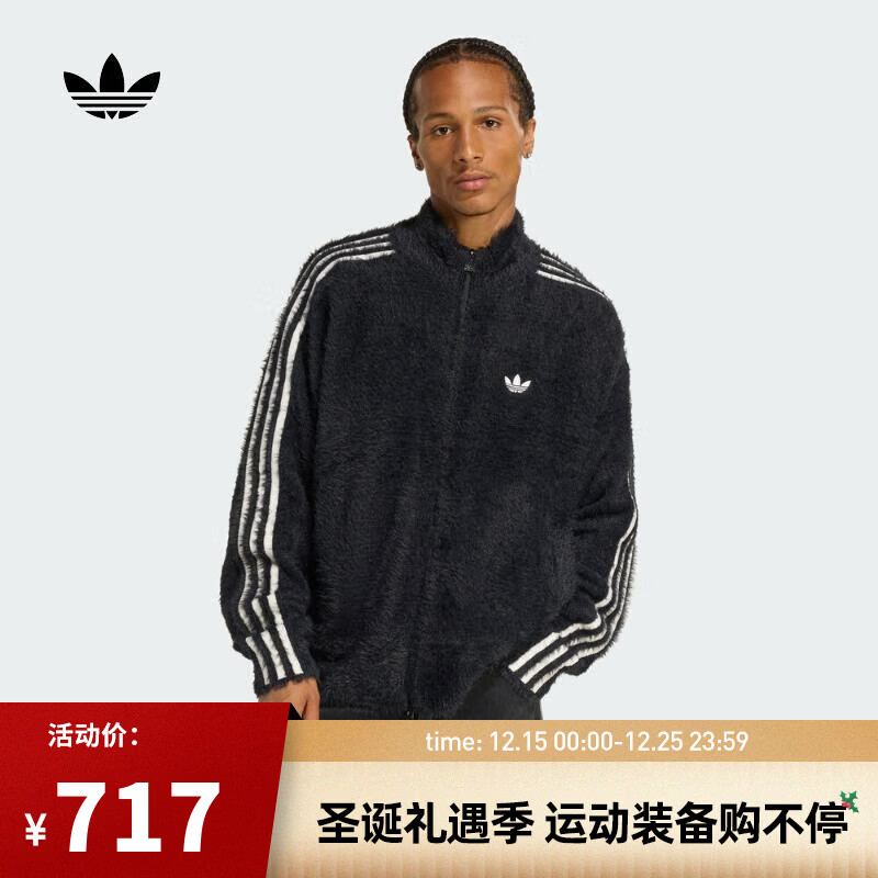 阿迪达斯 adidas【滔搏运动】三叶草男子FM CLASSIC TT夹克 KR5145 L