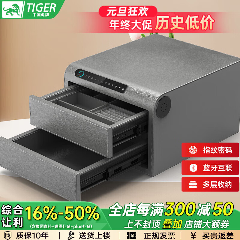 ���ڲ��������Ʊ��չ���ñ�ЯС��Ƥ�����κг��������������ȫ�ַ���ָ��WIFI���ܳ���ʽ���¹����� ˫��-Ħ�ǻ� ָ��WIFI�� 1772Ԫ