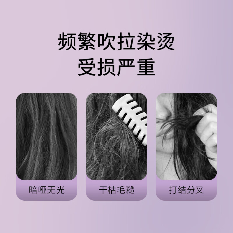 蜂花（BEE&FLOWER）护发精油发油改善毛糙柔顺臻萃闪耀丝滑修护受损发丝滋养保湿芳香 蜂花臻萃闪耀护发精油 50ml*1瓶
