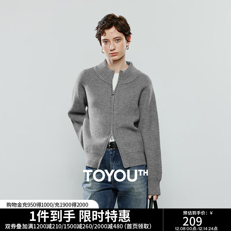 初语毛衣女2025冬季新款拉链半高领复古轻运动软糯北极绒开衫外套 灰色XL预售10-11 M