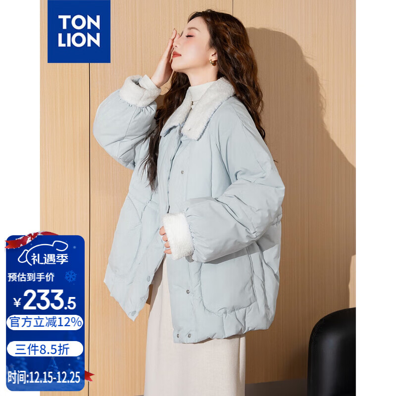 ���ڲ�������ʨ��TonLion��2025Ů����ƴ�ӱ�ůС�������� ������ L 252Ԫ