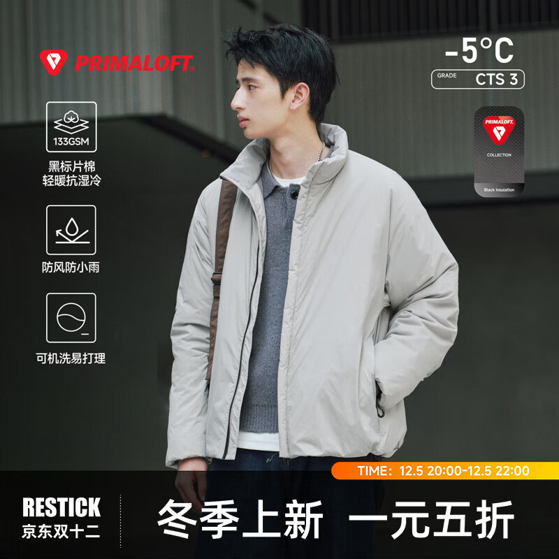 RESTICKů졹133GڱP޷׶PrimaLoftп ɫ L 501Ԫ