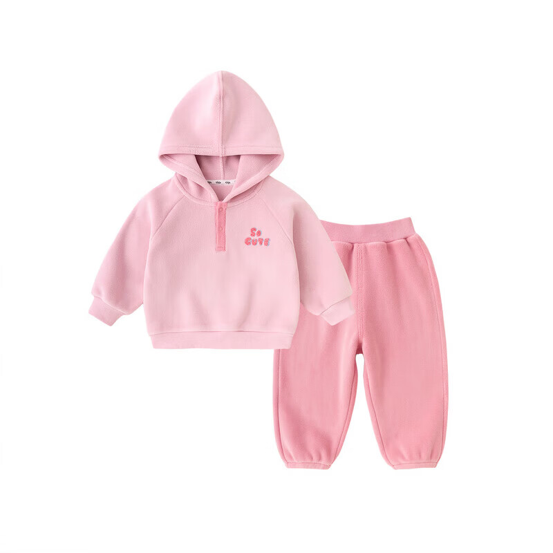 嘟嘟家【抗静电】男童套装秋冬款宝宝衣服加绒女童卫衣洋气儿童长裤冬季 粉色 100