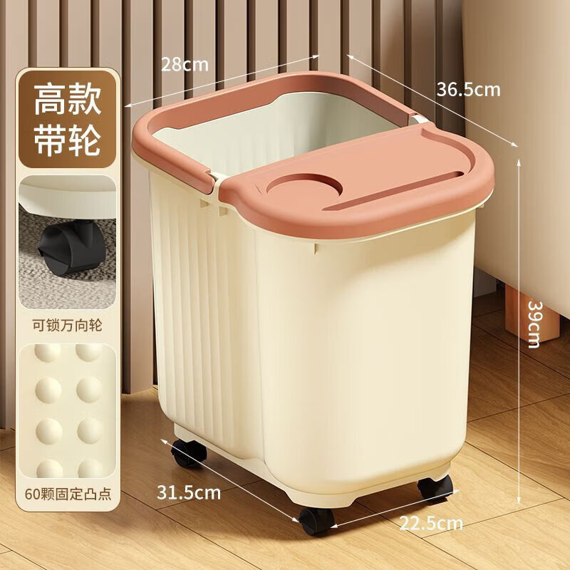 其他【现货直发】泡脚桶家用过小腿高深桶过膝无洗脚桶养生足浴盆足浴 大号 带轮奶白色