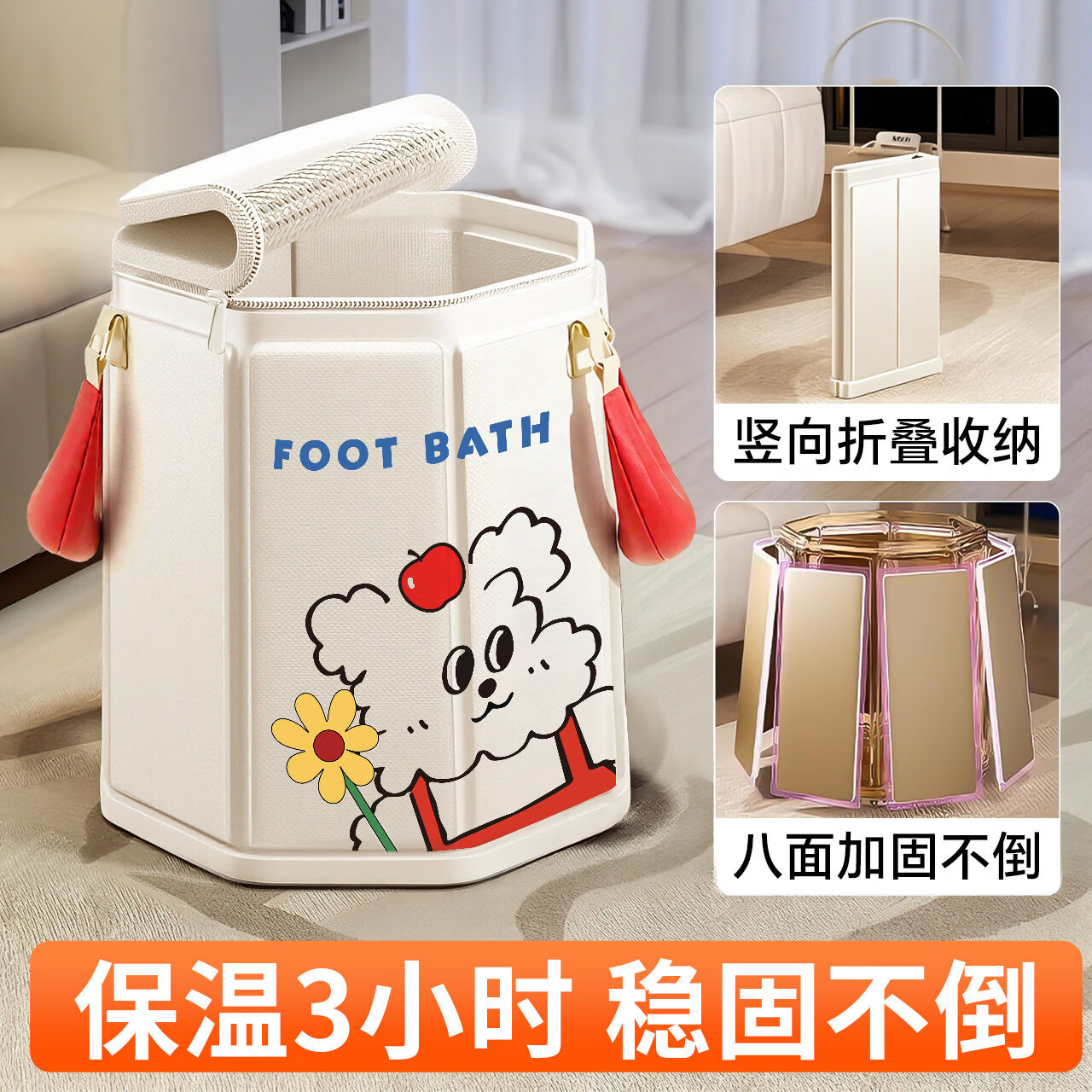 吱凡日本家用可折叠泡脚桶过小腿高深桶便携式保温洗脚养生袋足浴盆 【桑拿保温款】-小狗款加高带盖 +收纳袋