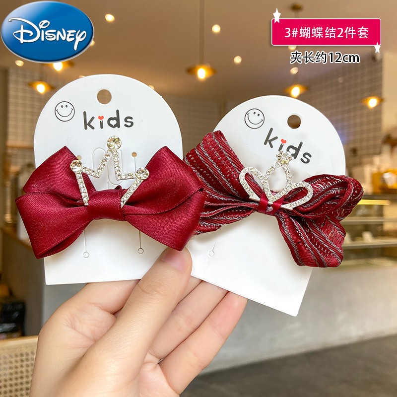 迪士尼 (disney)  1-2-3岁 小孩子穿的儿童皇冠发夹秋季女童蝴蝶结