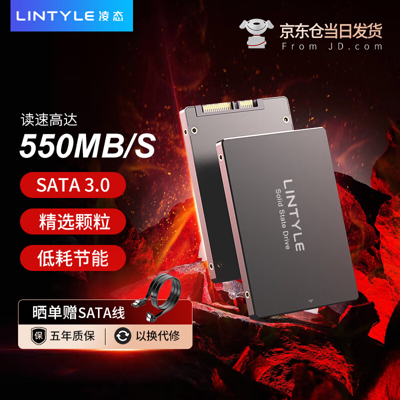 ��̬ SSD��̬Ӳ��sata ssd�ӿڸ��ٵ��ԱʼǱ�̨ʽ����Ӳ��256G ��512G��X12-SATA3.0��ѡ����