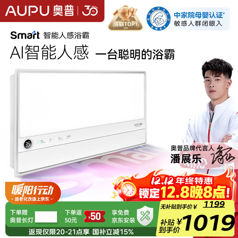 Smart˸ԡԡS2-AIRAI˸ܺ² S2-Air|˸-Ʒ 753.09Ԫ(ȯ)