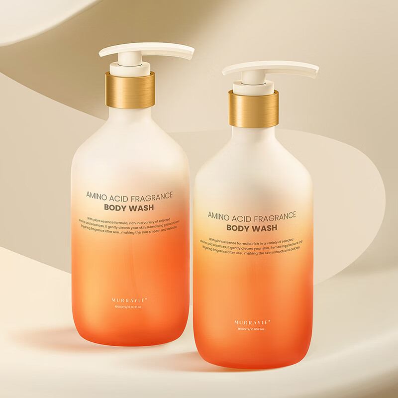 沫芮沐浴露持久留香72小时秋冬保湿补水滋润乳液官方旗舰正品牌男女士 【买一送一】赤霞橘光沐浴露500ml*2