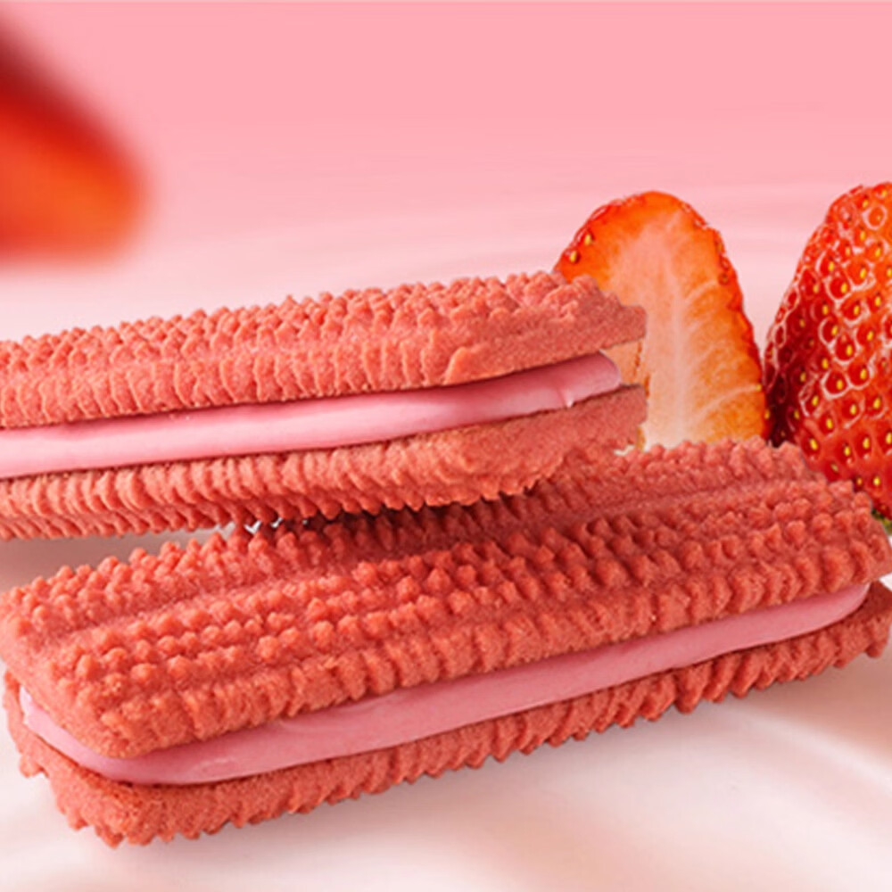 法丽兹醇香黑巧克力味曲奇饼干休闲零食团购食品礼物 醇香柠檬巧克力味44-46根570g