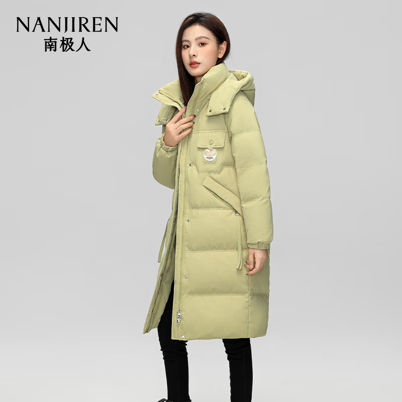 南极人（Nanjiren）长款羽绒服女士2025新款可脱卸帽子潮流时尚通勤保暖外套30850 豆绿色 M (160/84A)
