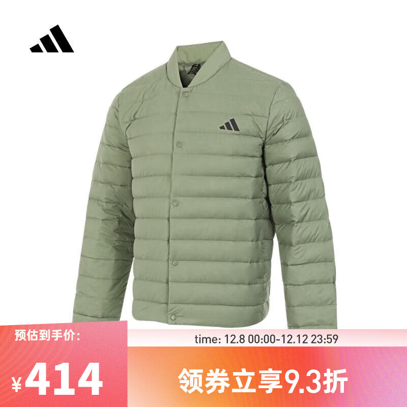 ϴ˹adidasϲ˶HELIONIC LITE J޷ JM1239 2XL 400.5Ԫ