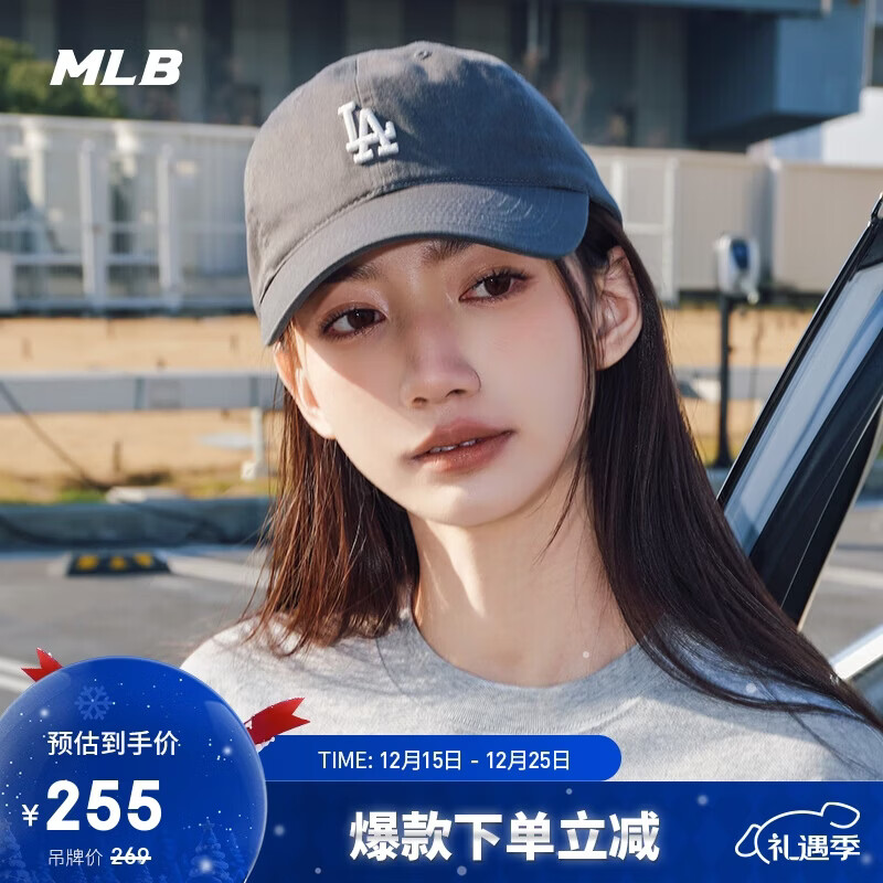MLB帽子男女棒球帽圣诞礼物元旦鸭舌帽休闲软顶3ACP7701N-07CGS