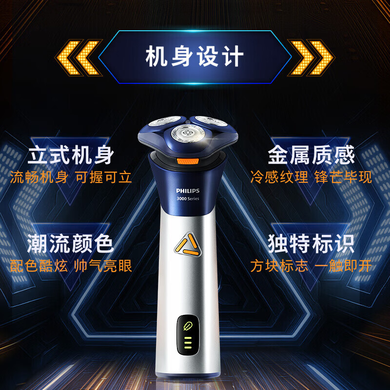 图 9