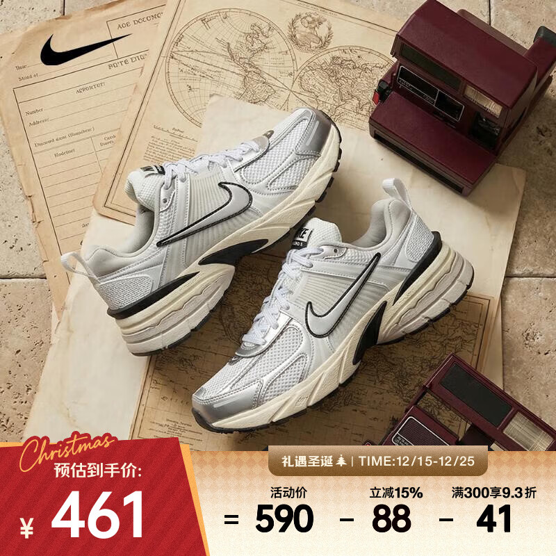 �Ϳ� ��NIKE��2025��Ů��W NIKE V2K RUN�˶�����Ь FD0736-100 35.5 459.7Ԫ