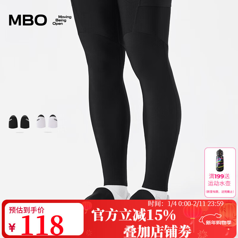 MBO男女通用秋冬骑行鞋尖套 防风防泼水 多色可选 AS100 黑色【0-10℃】 L