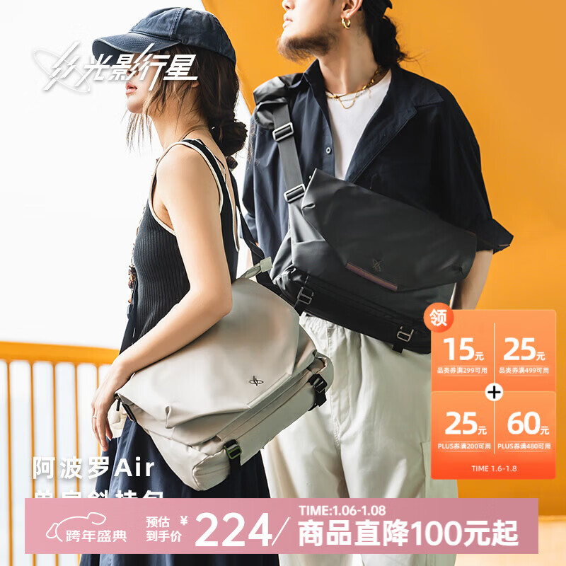 ��Ӱ���ǣ�GYXX��б�����ʿ�¿�ͨ���������д����������ʲ���ʼǱ����԰� ˪�°� �кš�װ13-14����ԡ� 171.71Ԫ