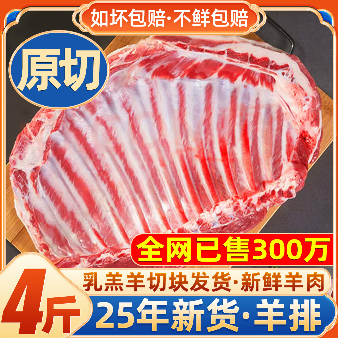 ������ ���� ������ �����ֻ����4-4.2�� ������ץ���� ��Ы�� �����ְ��� ������ ����  88Ԫ(����ȯ)