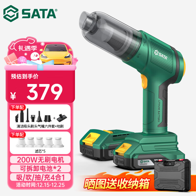 ���SATA��������������ˢǿ�������ó��������������ֳִ������������D05133˫�� 324.5Ԫ