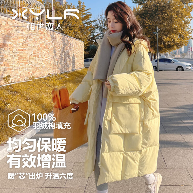 �������������޷�Ů25���ﶬ���г���Ӻ����������¿�����ް�ѧ������� �̻�ɫ S ���ʺ�80-100� 109.9Ԫ