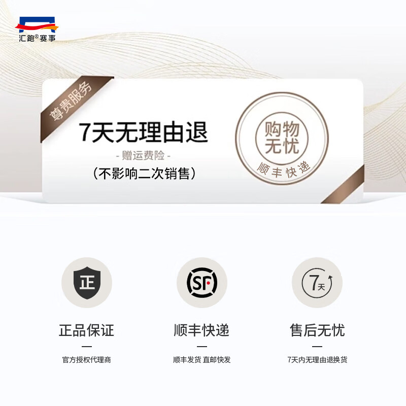 李宁(LI-NING) 飞电6 ELITE 男女款超䨻胶囊轻量高回弹碳板竞速比赛跑步运动鞋 ARMW001-5 香槟白 咨询客服享优惠 37.5