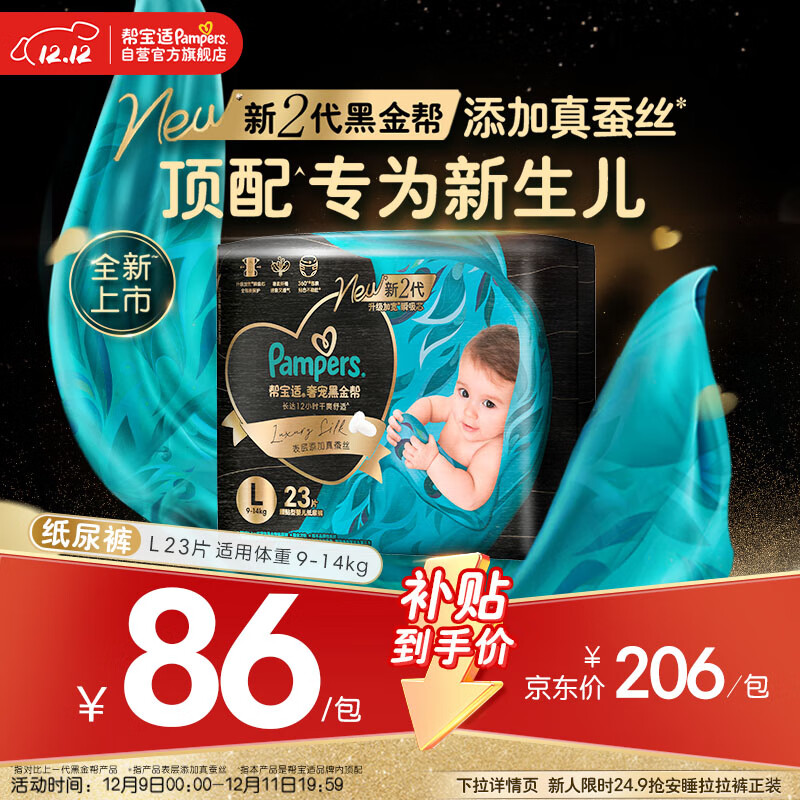 ﱦ ڽ L ֽ 23Ƭ 71.7Ԫ