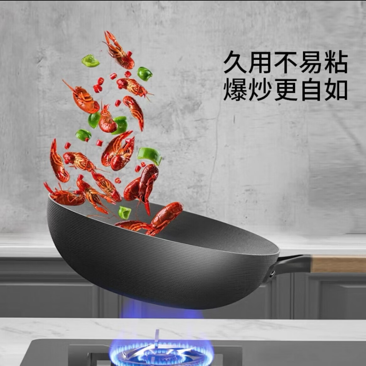 康巴赫炒锅含钛不粘锅精铁无涂层家用煎炒一体平底锅电磁炉燃气炉灶通用 【100%精铁】适合3-5人 32cm 【三次开锅发货|不粘不锈|好养锅】