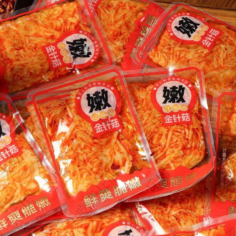 金针菇新鲜菇类菌菇食用无公害蔬菜金针菇开袋即食商用怀旧 香辣味 狂抢：整箱约375g50-53袋 京东折扣/优惠券