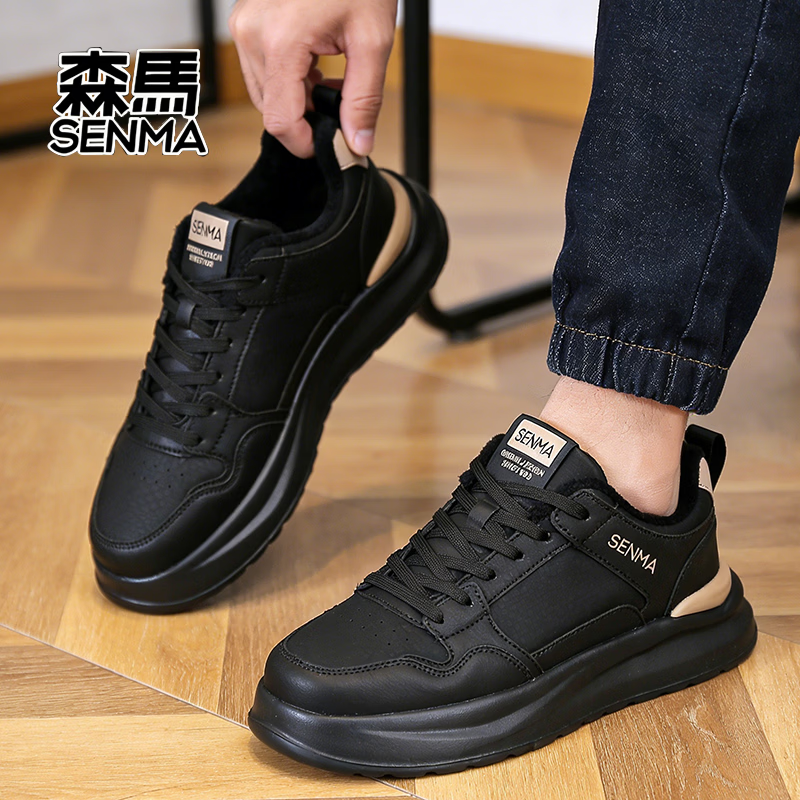 森馬（senma）冬季新款男鞋加棉加厚男滑板鞋轻便防滑运动休闲鞋 黑色加绒 41