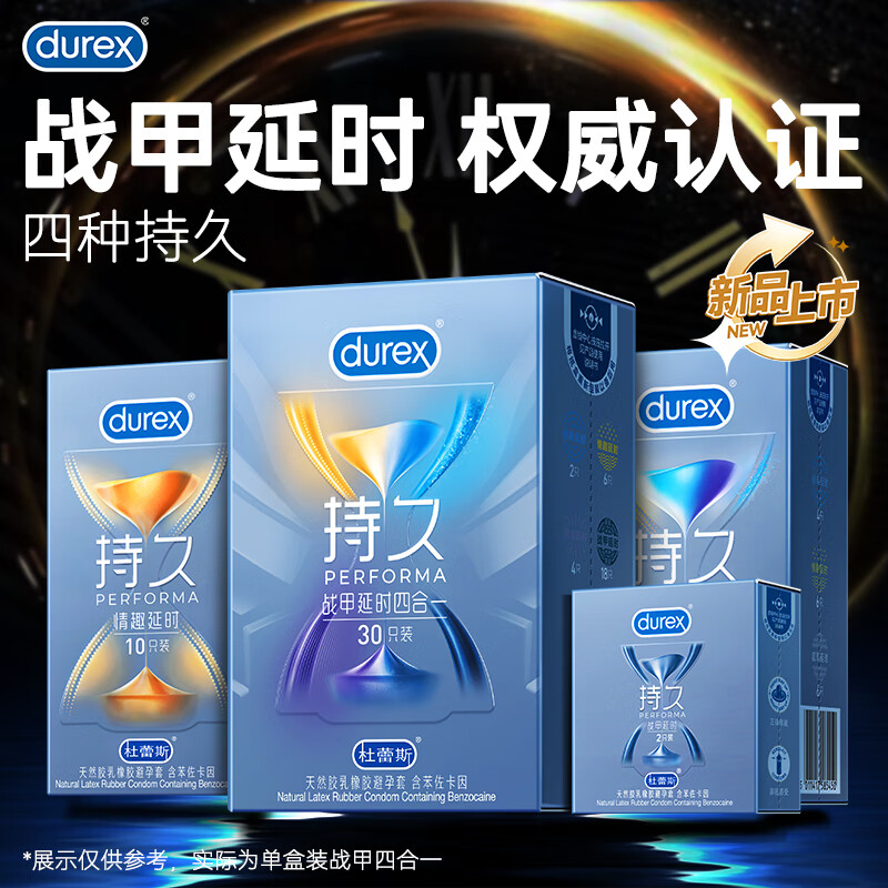 ����˹ ս�׳־���ʱ�ĺ�һ������ ������������ 30ֻ 174.9Ԫ