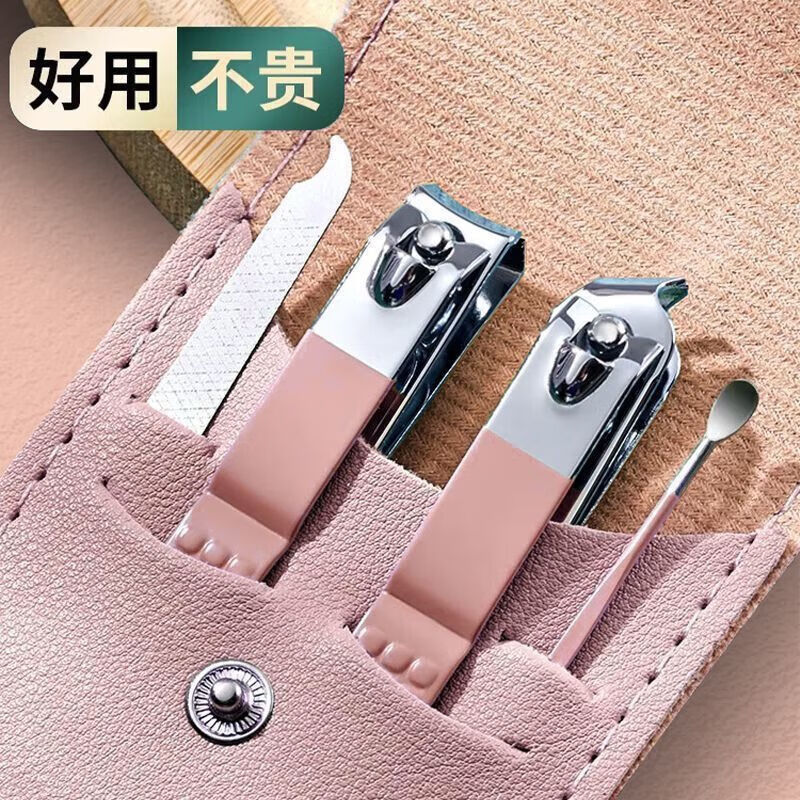 其他指甲刀套装4件套家用平口斜口指甲剪指甲钳修甲 指甲钳套装-4件套绿 无规格