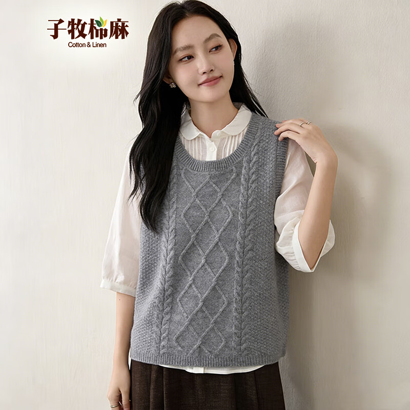 子牧棉麻秋装 女韩版百搭针织背心宽松显瘦无袖坎肩马甲3718 灰色 均码 (建议95-130)