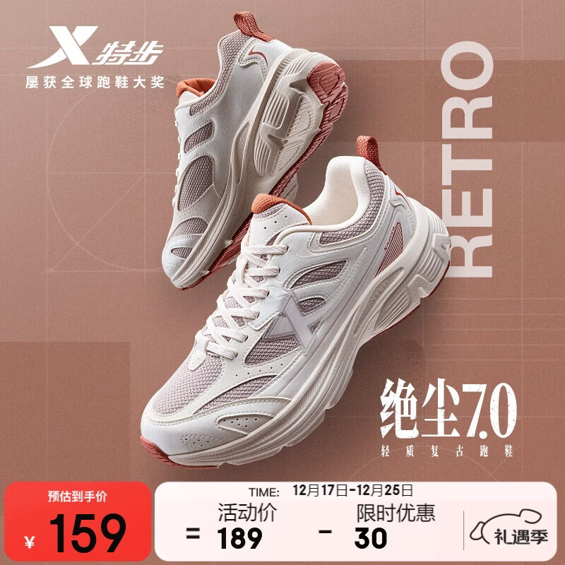 ���ڲ������ز�����7����Ů��Ь�˶�Ь��������͸�����������ϵ�Ь������Ь 258Ԫ��2��(��129Ԫ/��)