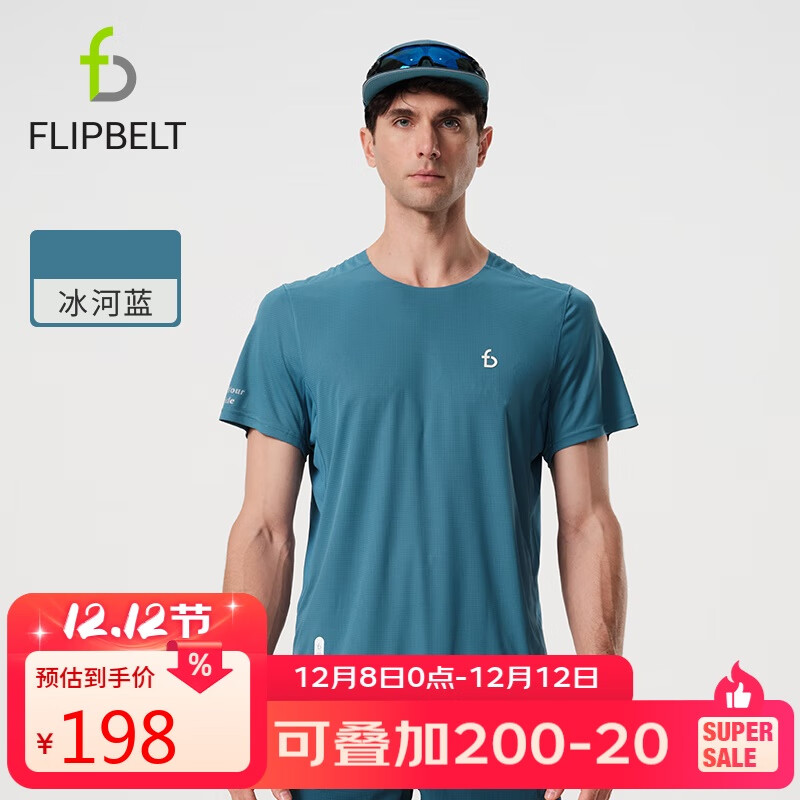 Flipbeltɱضļа͸˶нܲT  M  158Ԫ