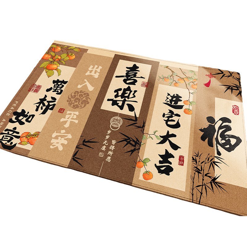 �ص��뻧�ŵ��̺���ſ������ÿɲü������ſ���ʽϲ��ˮ���޽ŵ� ����ɫ������ϲ?? 40cm*60cm 2.27Ԫ