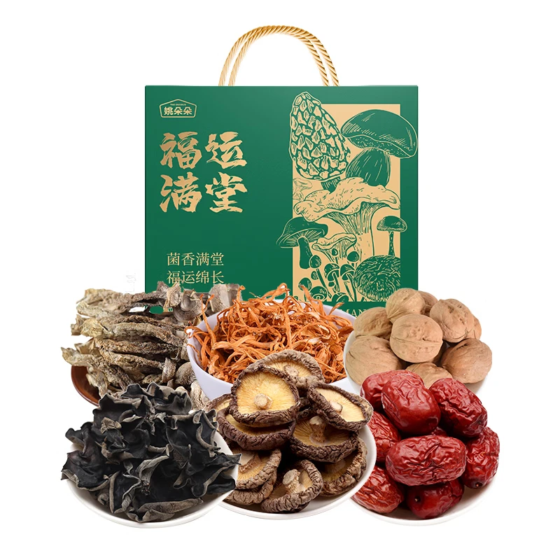 姚朵朵南北干货银耳木耳甜品煲汤白银耳免洗草本银耳 福运满堂礼盒630克