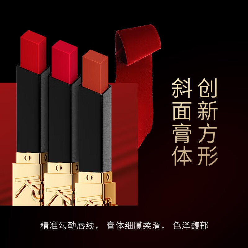 美千禧圣诞节送女友雾光皮纹彩妆4件套小金条口红礼盒 KDK雾光皮纹美妆套盒