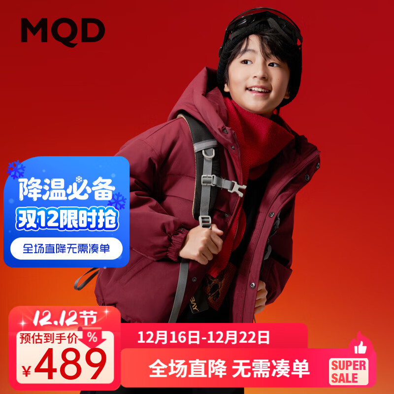 ����١�����ϵ�С�MQDͯװ��ͯ���޷�2025�����¿��ͯ��װ�̿����� ש�� 140 439Ԫ